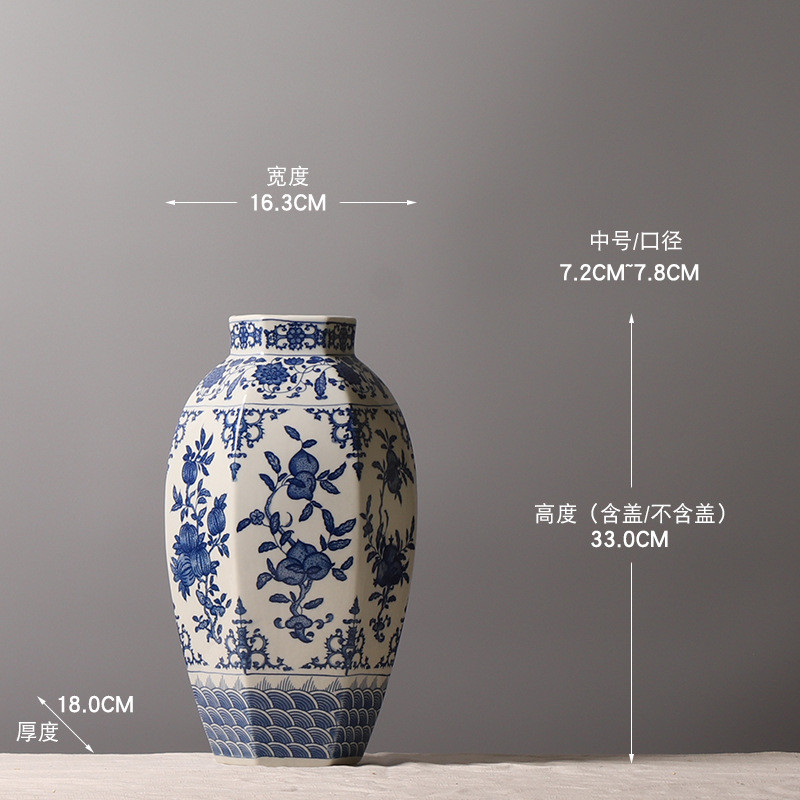 中式青花瓷海水纹折纸花果纹装饰品陶瓷花瓶插花创意摆件三件套