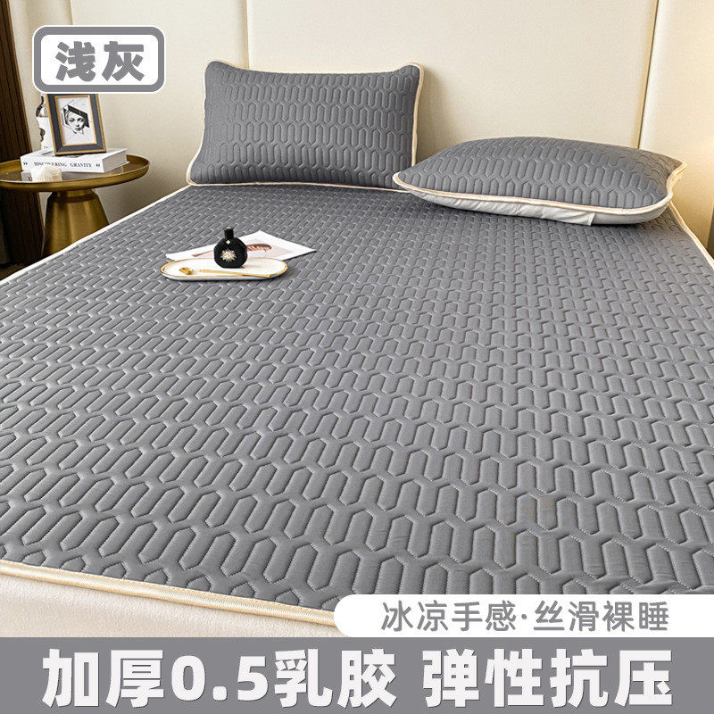 s83v批发夏季冰丝床单单件纯色夏天凉席冰丝席枕套三件套冰凉单人