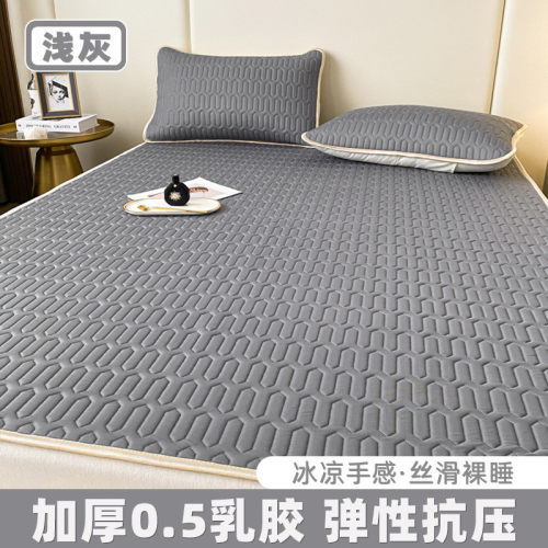 s83v批发夏季冰丝床单单件纯色夏天凉席冰丝席枕套三件套冰凉单人