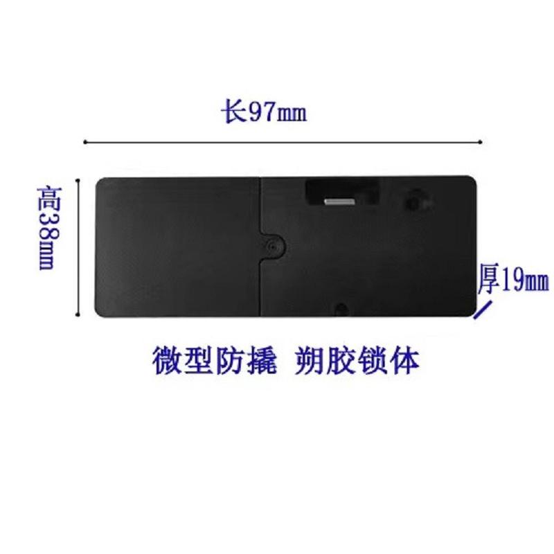 雷豹智能家具床头柜办公桌收银台鞋衣柜免抽屉开孔电子指纹密码锁