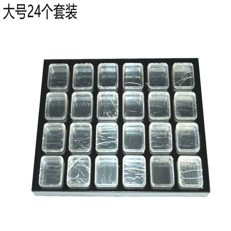 Ювелирная упаковка 透明亚克力悬浮薄膜芯片高弹性膜硅片裸石裸钻展示收纳包装保护盒