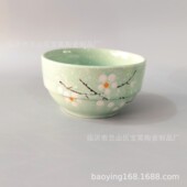 店销售 超市两元 雪花4.5韩式 造型美丽用于多元