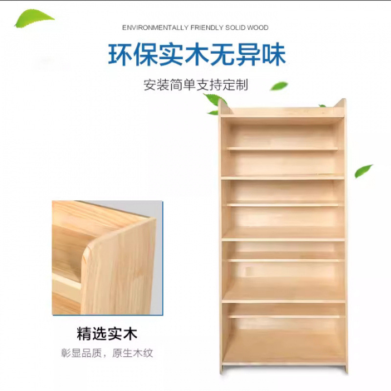 DH心理教室心理沙盘室标准沙盘团体沙盘沙具柜简易多层组装方便