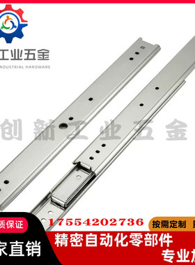 热销SSRXY27线性滑轨SSRY27082710/2712/2714/2716/2718/SRXY2720