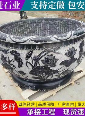 青石雕刻圆形石雕鱼缸 庭院摆件荷花缸 别墅鱼缸养石缸石雕鱼缸厂