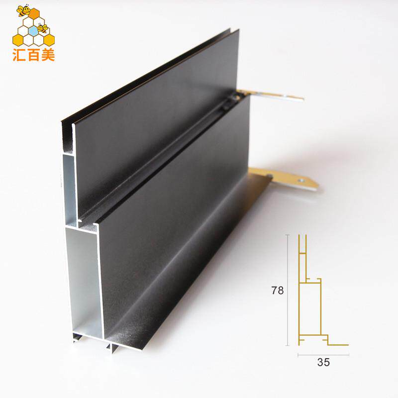 厂家直销单面1.0卡布灯箱铝型材黑色10分h边框广告卡布灯箱软膜