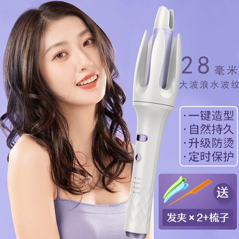 全自动卷发棒大卷大波浪负离子懒人卷发器多功能卷发28mm电卷棒