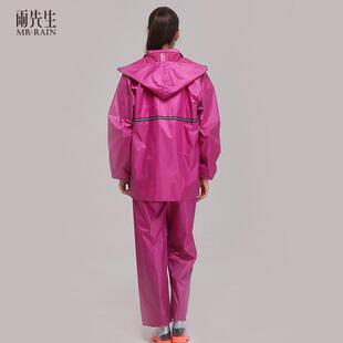 热销494涤纶反光条透气雨衣分体雨衣雨裤 男女单人雨衣 套装