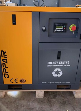 7.5kw380v50hz10bar螺杆空压机