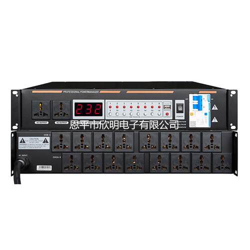 路16+2路电源时序器 18专业带滤波功放控制管理器db-1602时序器