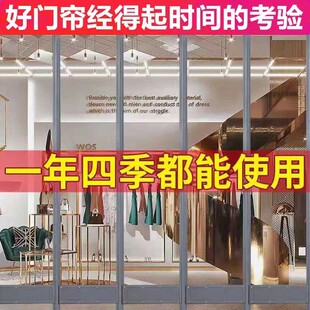 保暖挡风磁吸店铺商用防风隔断帘PVC透明塑料软门帘 空调门帘冬季