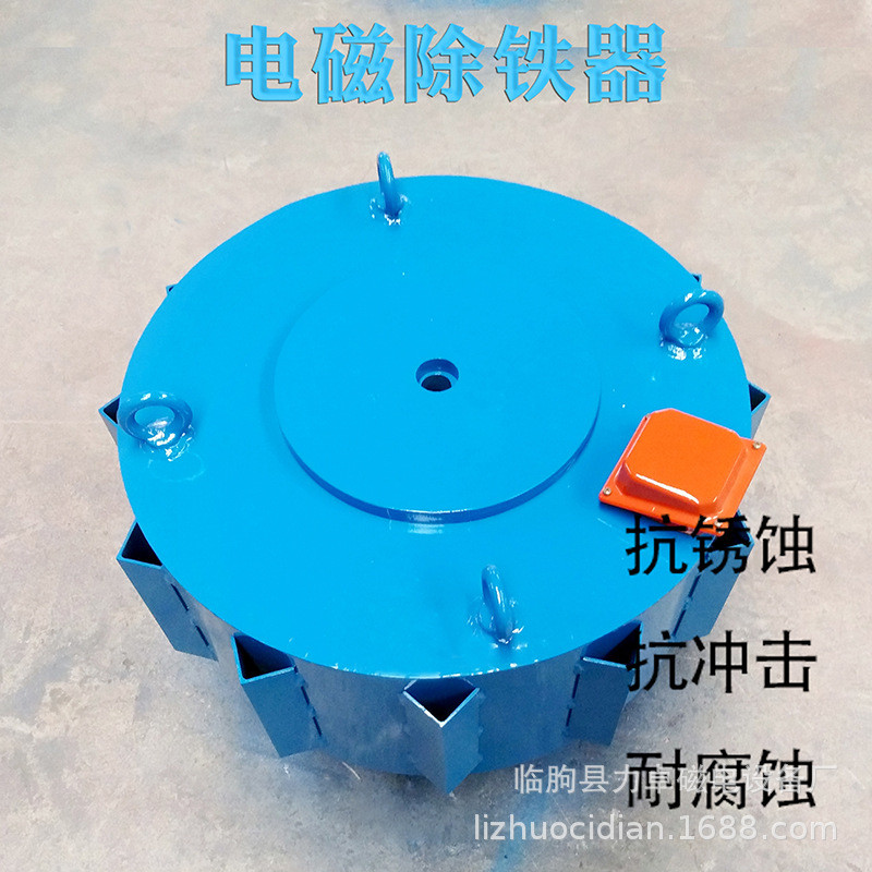 热销供应rcdb系列悬挂干式电磁除铁器机电磁铁电除铁强磁