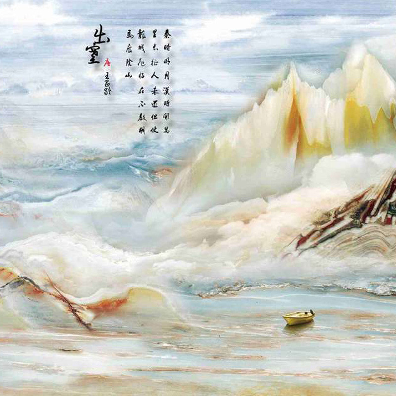 新中式现代简约电视沙发背景墙客厅装饰扣板防水护墙板防潮
