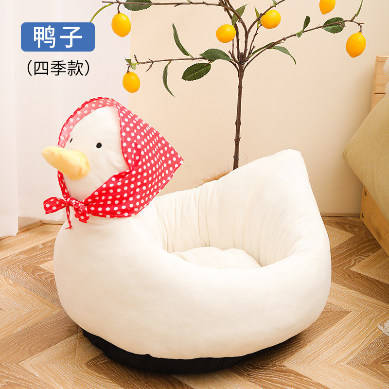 萌宠猫窝狗窝冬季保暖封闭猫咪窝宠物用品猫屋猫床房子客厅垫冬天