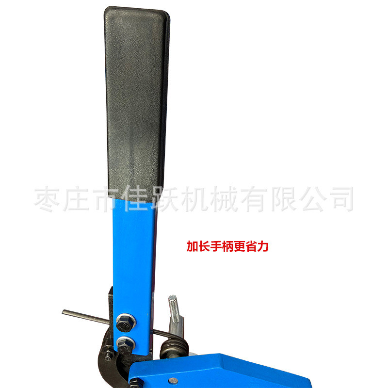 工业手动扁钢hs-5125mm刀口适用带钢剪板机圆钢多种规格生产厂家