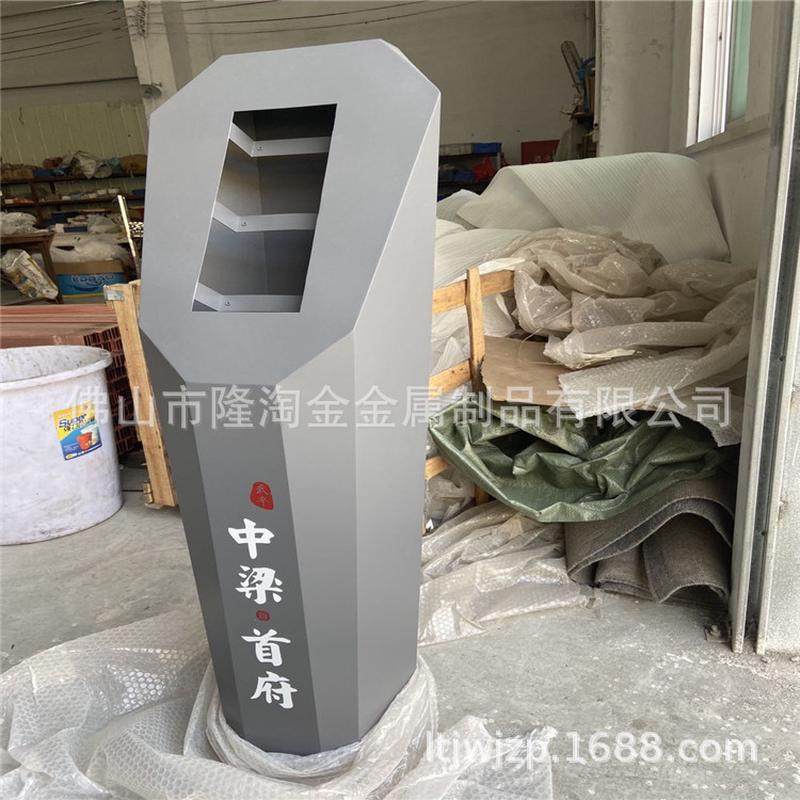 热销售楼部楼宇对讲不锈钢机座可视对讲机支架不锈钢门口不锈钢立,电子/电工,楼宇对讲设备,淘宝优惠券,粉丝福利购,淘宝优惠卷