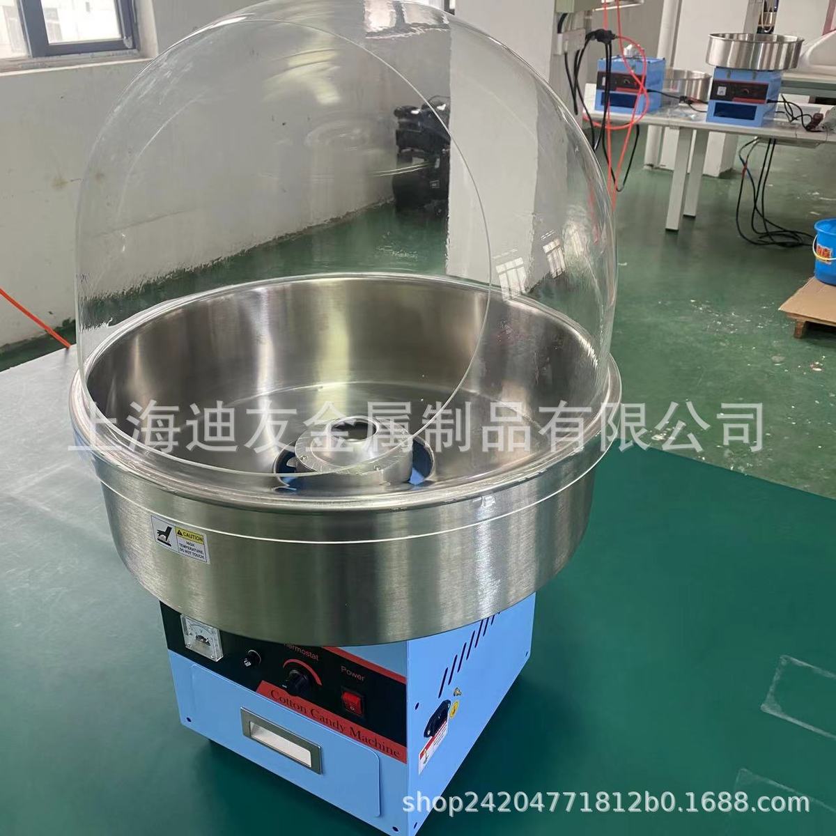 电热推车棉花糖机商用棉花糖制作机器小吃街摆摊全自动棉花糖机
