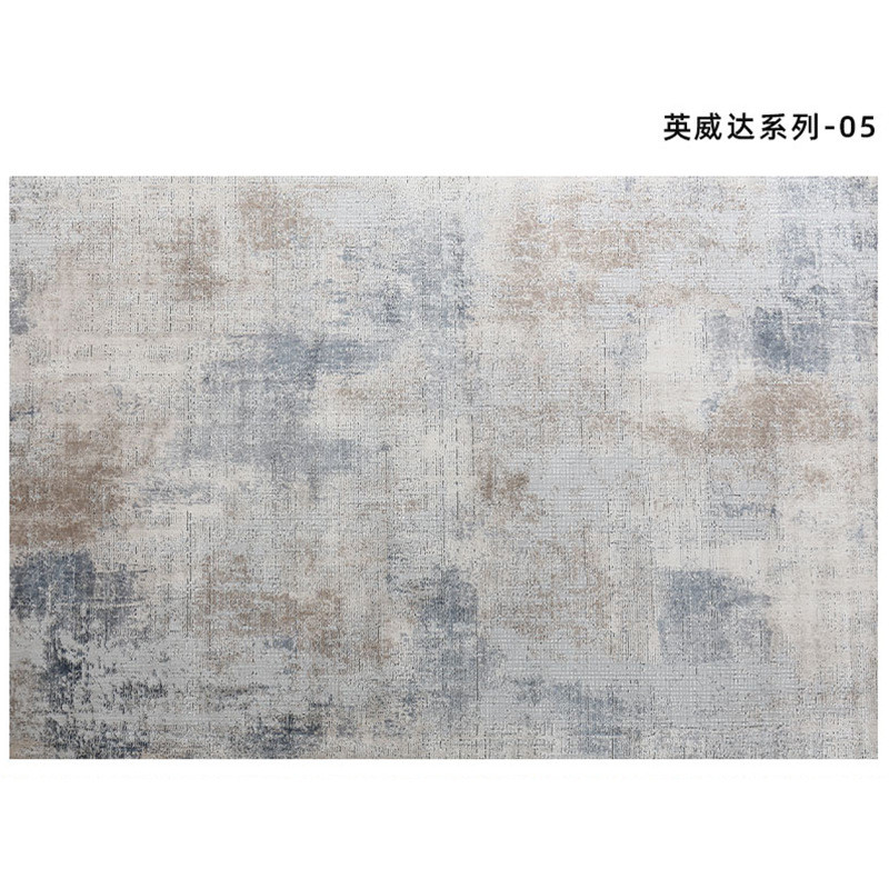 土耳其地毯客厅美式抽象高级轻奢灰咖色意式沙发茶几别墅卧室地垫