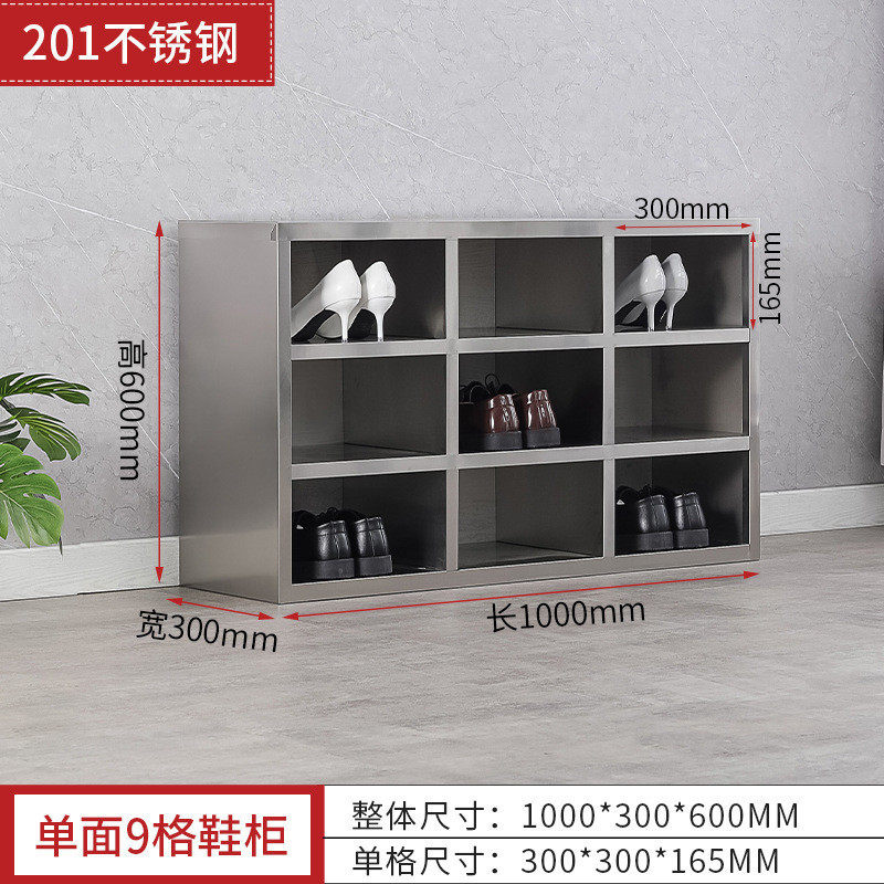 304不锈钢员工双面无尘工厂净化车间实验室更衣室单面鞋柜鞋柜厂,商业/办公家具,文件柜,淘宝优惠券,粉丝福利购,淘宝优惠卷