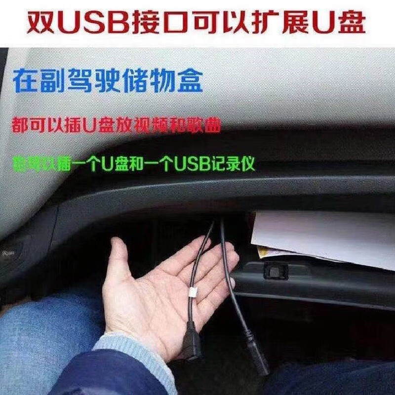 适用于老普桑安卓智能大屏导航车机中控CarPlay一体机导航仪