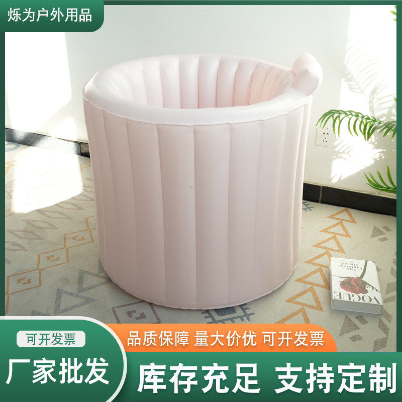 热销充气家用浴桶spa折叠浴缸成人浴盆洗澡沐浴桶泡澡桶批发