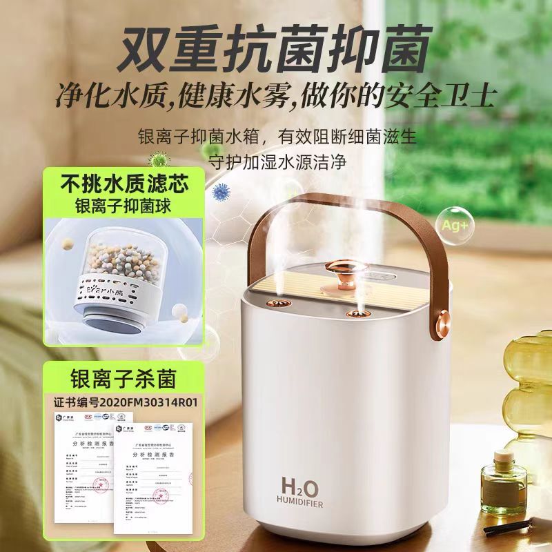 双喷雾空气加湿器家用静音卧室空调孕妇婴儿家用桌面车载女生礼品