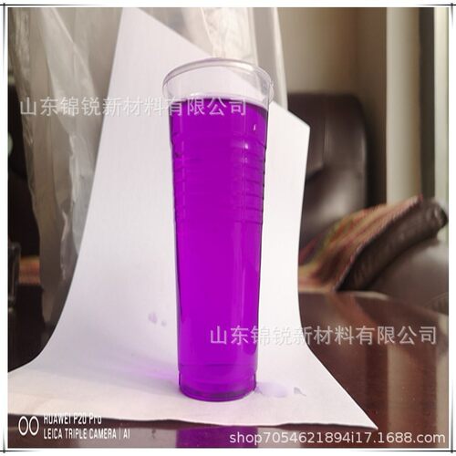 水溶性紫罗兰色素 龙胆紫色粉 薰衣草颜色色素不掉色水性染料