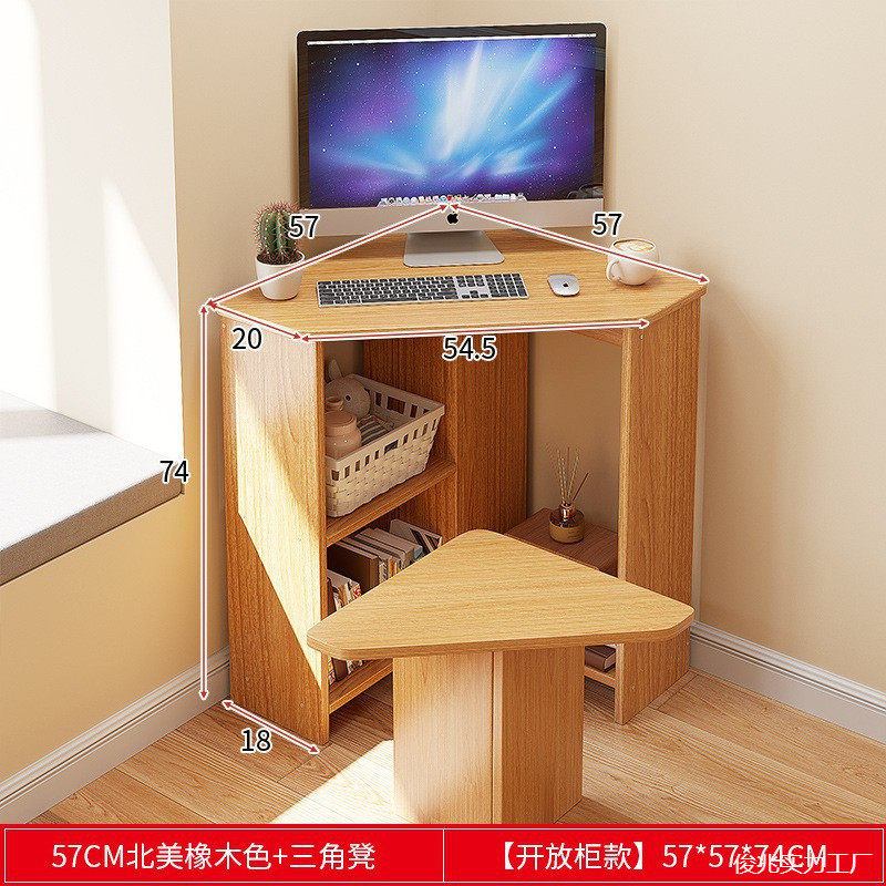 热销3小型转角电脑桌台式家用办公桌简易桌子卧室墙角书桌学生写