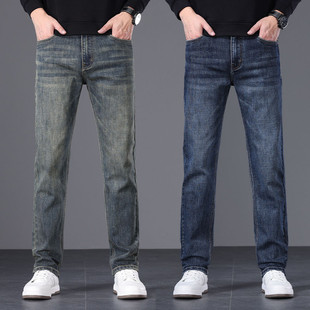 男裤 弹力柔软高端牛仔裤 直筒宽松高腰弹力休闲长裤 厚款 男2024冬季
