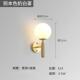 北欧创意卧室客厅灯具创意背景墙魔豆简约过道走廊灯床头壁灯