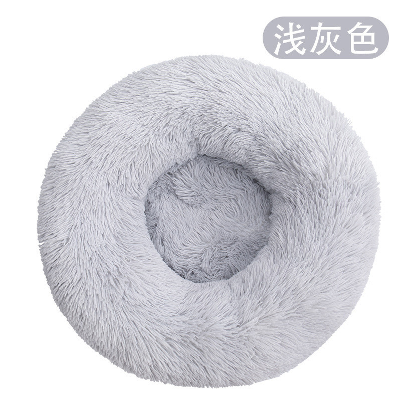 可拆洗狗窝可拆卸猫窝狗垫圆形深度睡眠保暖垫可拆卸宠物窝长毛绒