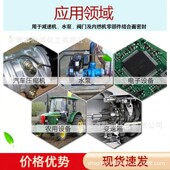 可赛新1598耐高温汽修硅橡胶金属平面密封剂发动机透明防水密封胶