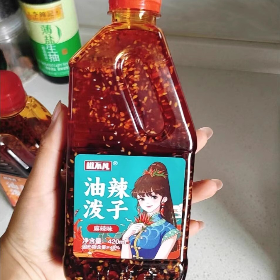 新货四川风味油泼辣子香辣麻辣红油辣椒油商用辣椒酱凉拌菜调料