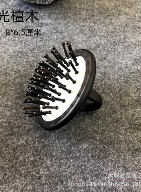 檀木指环气囊气垫木梳绿量紫檀按摩梳美发头部按摩梳批发檀大优惠