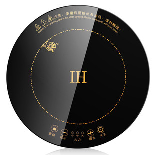 镶嵌式 乐浦火锅电磁炉圆形商用嵌入式 288mm触摸线控大功率2200W