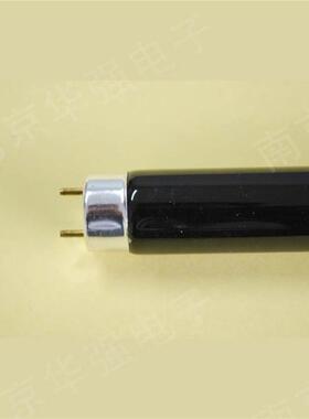 热销t5/t84-100w实验室稳定灯管批发零售320-400nm能量输出uva