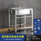 厨房厚简易不锈钢水单双大单架子支架水盆洗菜盆洗碗池带