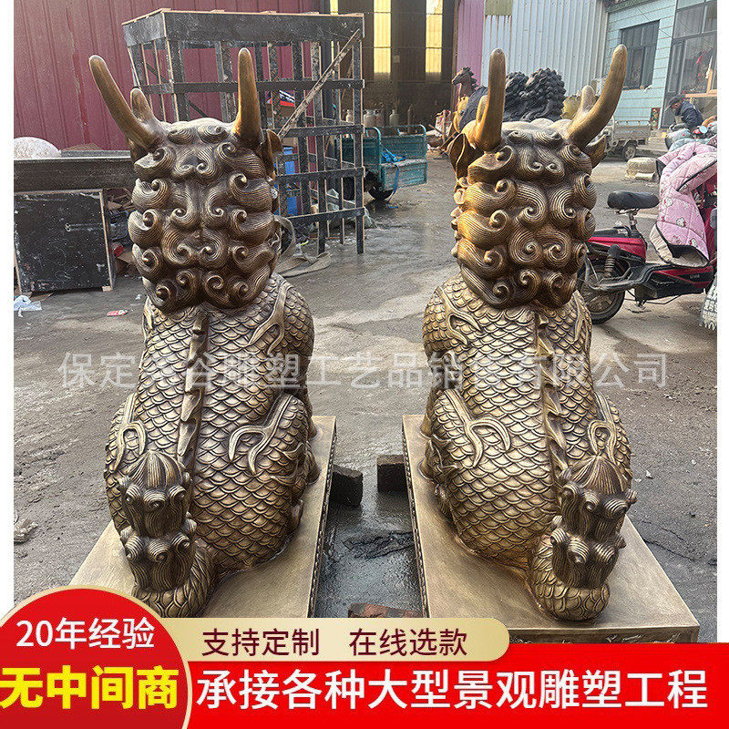 大门口麒麟四不像纯铜雕塑一对铸铜守门瑞兽铜雕1.2米火麒麟雕像