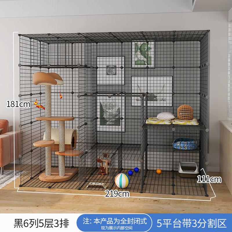 猫笼子自由空间家用别墅猫咪大猫舍鸡笼室内狗宠物围栏