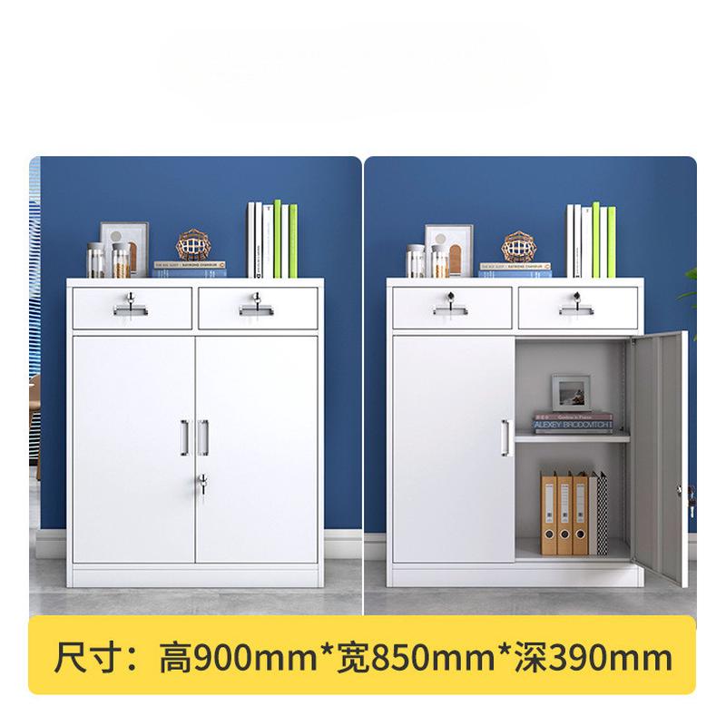 热销批发办公室文件柜带锁抽屉铁皮柜财务资料小矮柜工具收纳家用