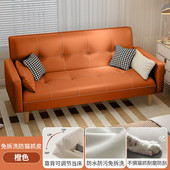 沙发床小户型公寓出租房屋卧室可折叠单人小沙发客厅网红款 经济型