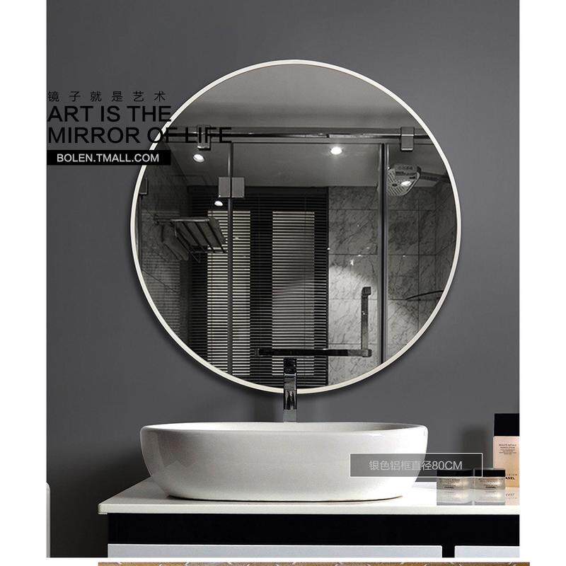 壁挂bolen浴室镜子批发洗手卫生间梳妆台厕所化妆镜圆形金属铝框