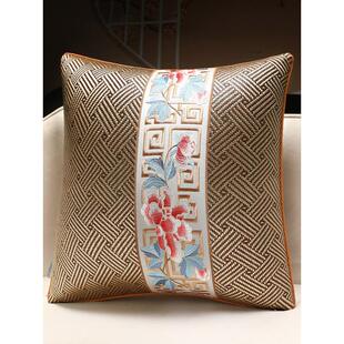 99n夏季藤席抱枕夏天款新中式红木沙发靠枕套凉席靠垫套冰丝大靠