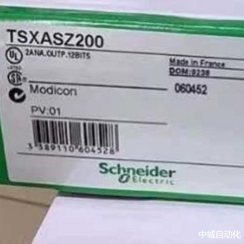 法国 Schnaider 正品 PLC 模块TM172PDG42R