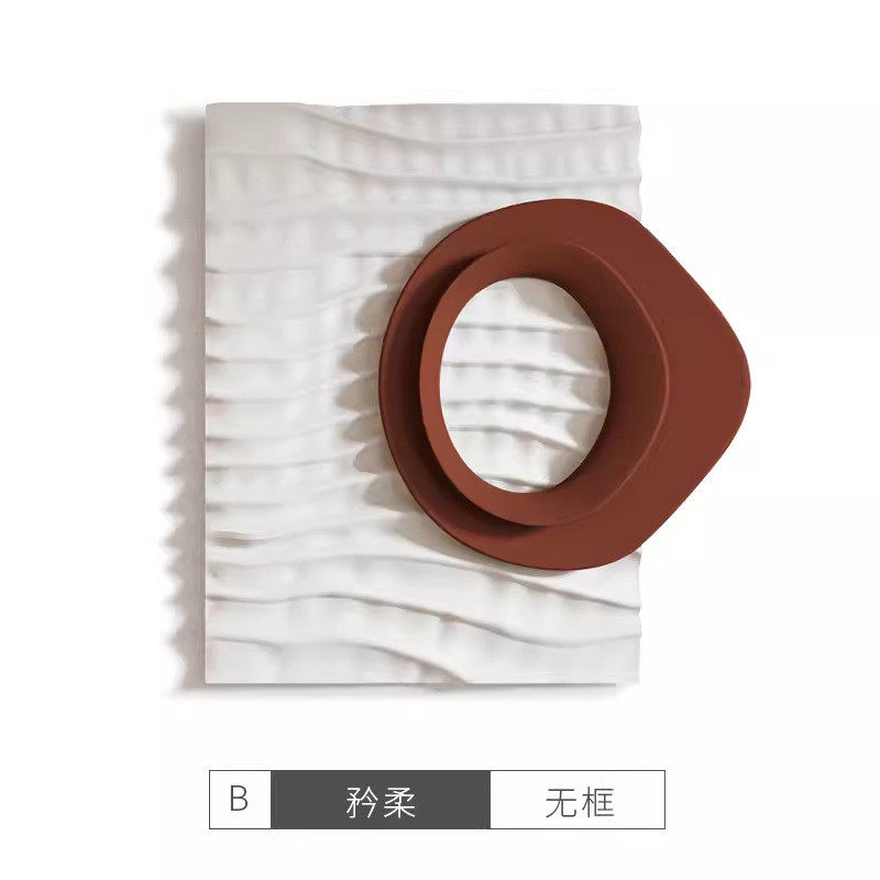 意式极简立体浮雕客厅挂画高级感沙发背景墙装饰画餐厅玄关简约画
