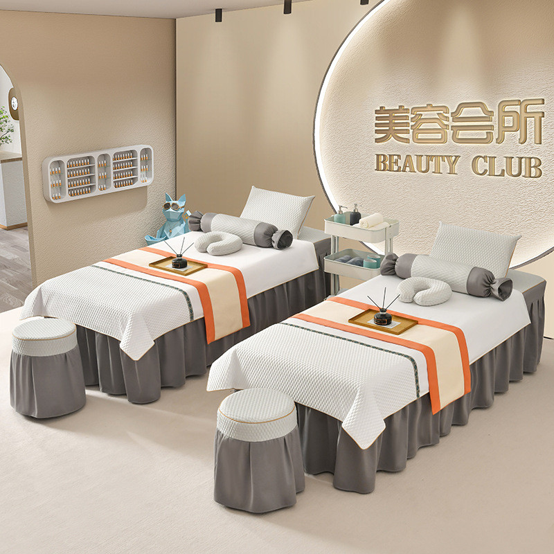logo批发轻奢亲肤美容院按摩床床罩套件定制印制美容床罩四件套