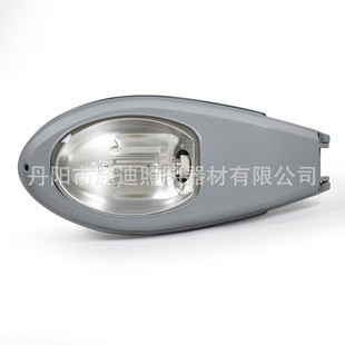 太阳能路灯灯头批发新星高压户外照明钠灯道路新款一体化模组灯