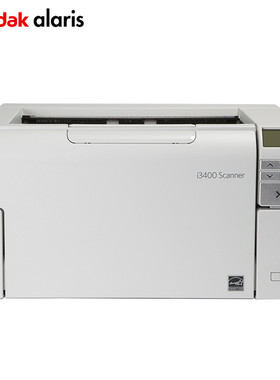 热销阅卷i3400/i3320/i3400e/i3300/i3250/i3200a3高速双面柯达扫