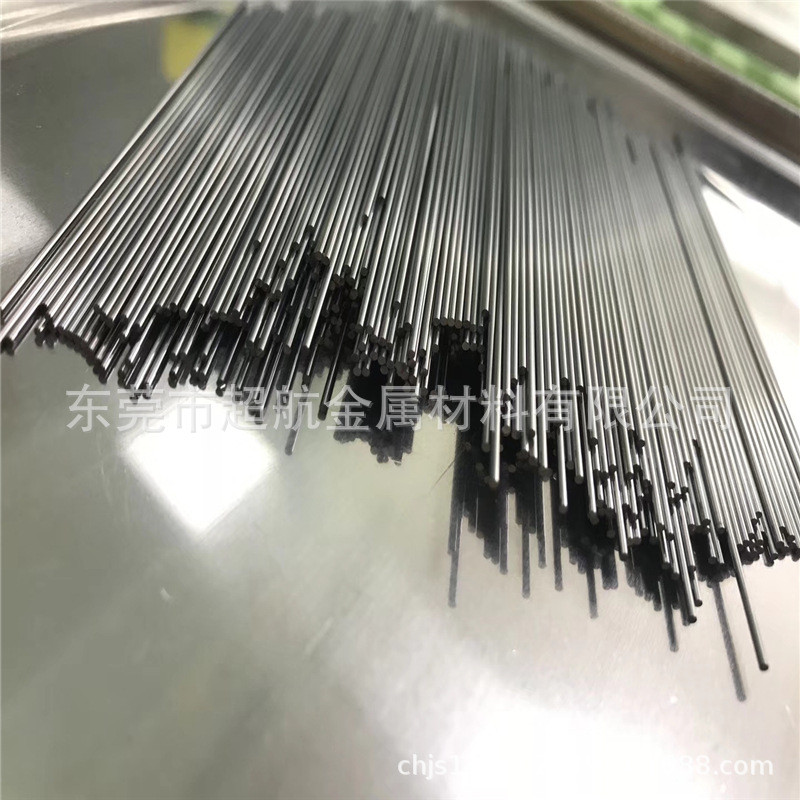 孔住友af805钨钢单直孔棒0.10.20.30.40.50.60.70.8内进口