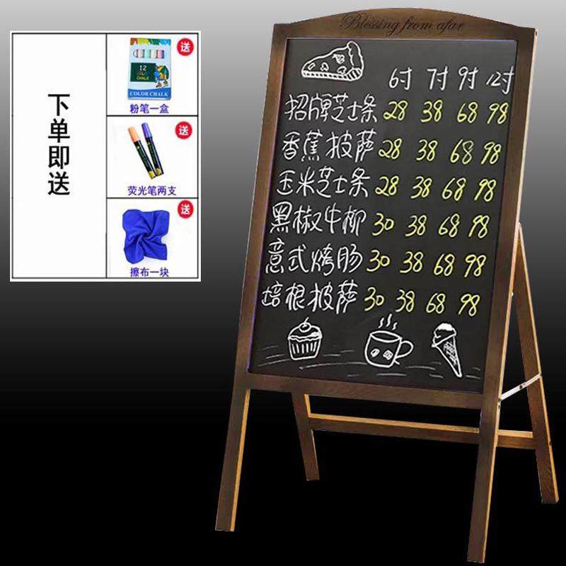 双面发光粉笔字小黑板手写招牌实木荧光板展示广告牌美甲店铺商用